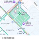 동북소고기국밥
