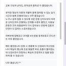 10월29일 코어다이나믹-코어근육의 이해와 수준별 코어운동 복직근과 코어근육을 구분할수 있어야만 합니다. 이미지