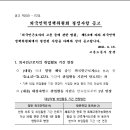 솔표라이프 이미지