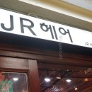 굿모닝헤어시티 이미지