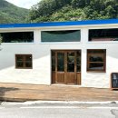 예미길 이미지