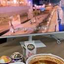동경양식 이미지