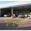 수성자동차검사소 이미지