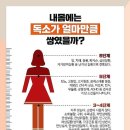 희룸 이미지