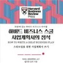 셀네트웍스 이미지