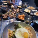 마라돈왕주먹고기
