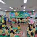 금호1가동 주민센터 이미지