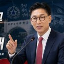 영천 금호일반산업단지 조성공사 | 민생추경 김병삼 영천시장, 1조5672억원 규모 제2회 추경 편성