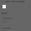 키즈웰소아청소년과병원 이미지