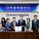 청주우리지역아동센터 이미지
