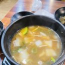 청담찌개마을 이미지