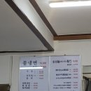 을밀대 이미지