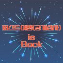 북위례 퍼스트 태권도 이미지