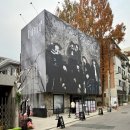 블링블링 게임존 | 스트레이키즈 스키즈 두잇(Do It) 팝업스토어 후기 @레조네 홍대