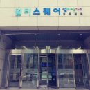 세븐일레븐 역삼만남점 | [오픽후기] 오픽 역삼센터 오픽시험 후기