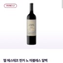 JS테코