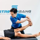 스트레치뱅제주점