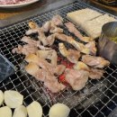 청학동 참숯불 뒷통구이