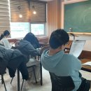 스카이화인퇴촌점학원 | 경기광주 스카이화인학원에서 중1 시작 함께 해볼까요? 너무 만족스러웠던 스카이화인학원 등록 후기!