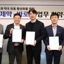 (주)바로팜 이미지