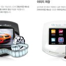 오토럭스 이미지