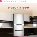 김치로R 이미지