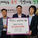 대원관광㈜ 이미지