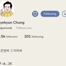 클럽하우스 이미지