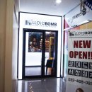 로이드밤헤어서창점 이미지