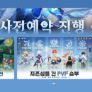 에그몬 이미지