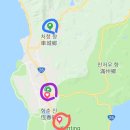 청천목욕탕 | [아빠랑 대만남부여행] 대만 컨딩 쓰총시 온천 / 사중계 온천 / 쓰총시 대산양고기 / 쓰총시 맛집