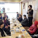 동원전통종합시장 뉴스1
