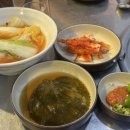 황금참숯뒤통구이 네이버블로그