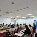 이천경로당 이미지