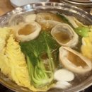 씨유 송도애니오션점 | [인천 송도 맛집] 개성손만두 송도점｜비 오는 날 샤브만두전골 제대로 즐긴 솔직 후기