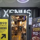 우장돈 | [부산 명지] 팔우장 : 스키야키 전문 맛집