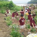 용암축산 이미지