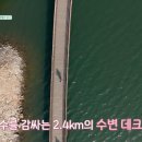 JTV 전주방송 - 즐거운 생활백서에 무심재 회원들이 출연!! 이미지