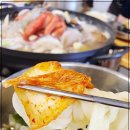 바다상회해물칼국수