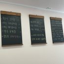 [역삼맛집] 메인부터 밑반찬까지 맛있는 가성비 백반집 청담소반