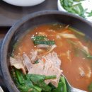 신세계PC | 우연히 들어간 장수왕순대돼지국밥 대만족