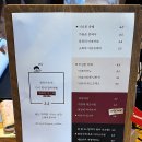코펜하겐커피