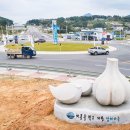 남해의 꿈 이미지