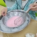 와우목장 이미지