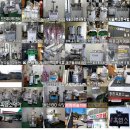 해오름건강원 이미지