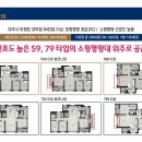 여주-1122 이미지