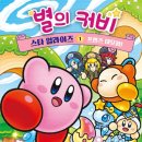 베스트투유 이미지