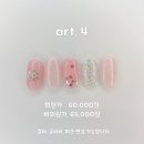 태봉씨 뷰티살롱 이미지
