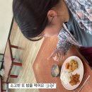 이십일day