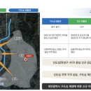 대전성남초등학교 이미지